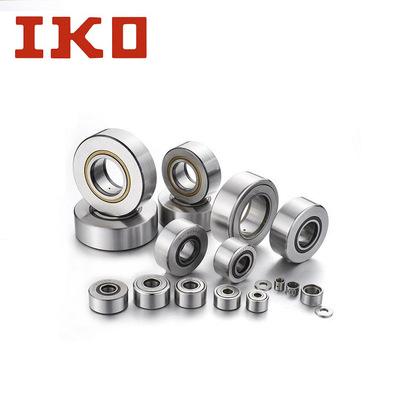 SKF bearings, FAG bearings, INA bearings, TIMKEN bearings